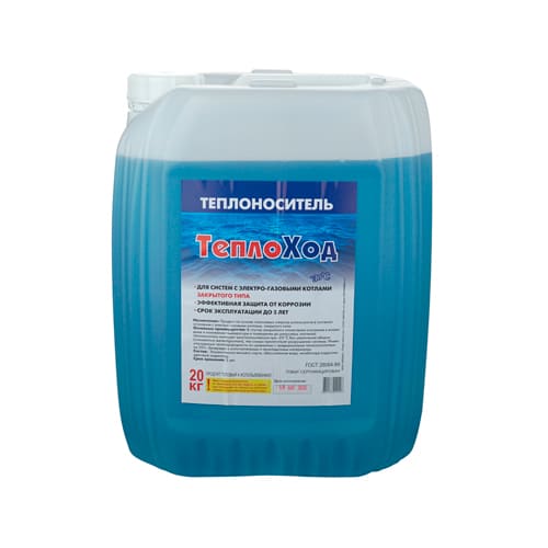 Теплоноситель для систем отопления Теплоход -30 20кг Зеленый