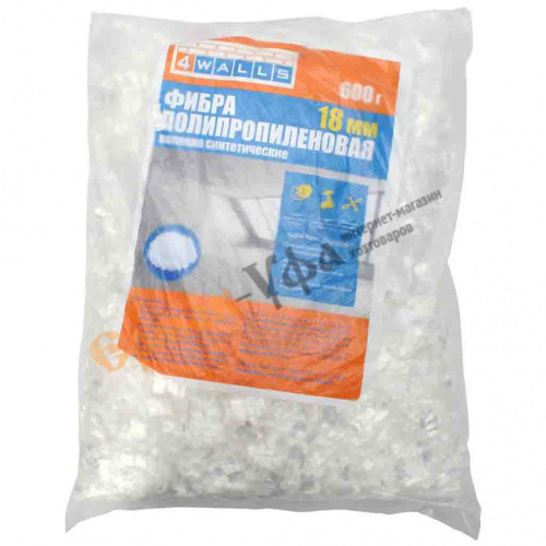 Фиброволокно 18мм 600гр для садовых дорожек и бетона