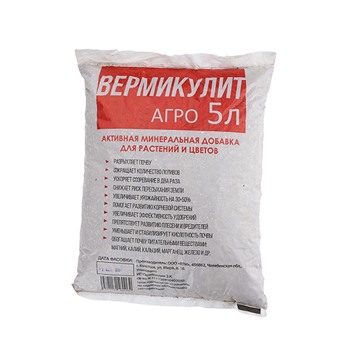 Удобрение Вермикулит 5 л.