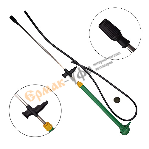 Опрыскиватель Туман/гидравл ручка