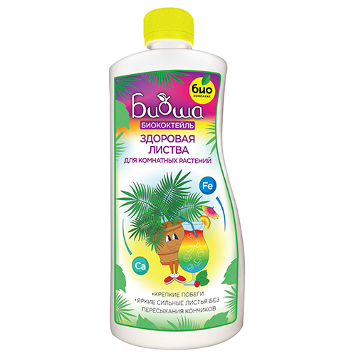 Удобрение для комнатных помидорчиков и перчиков ТМ ВитаминУС БИОкоктейль 0,25л