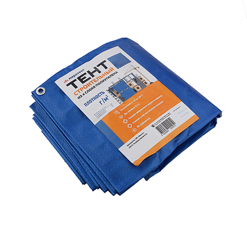 Тент строительный 3*4м синий 75г/м2