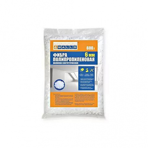 Фиброволокно 6мм 600гр для садовых дорожек и бетона