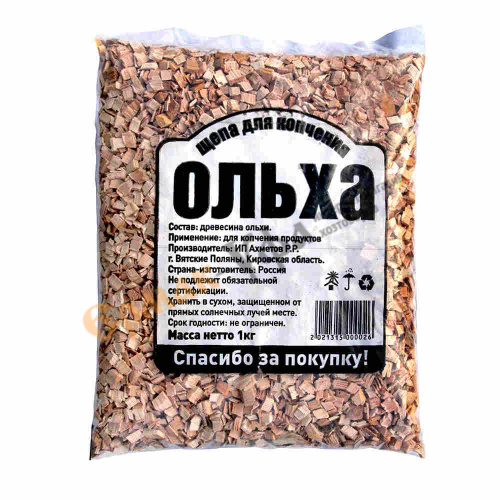 Щепа для копчения мяса (бук с чабрецом)