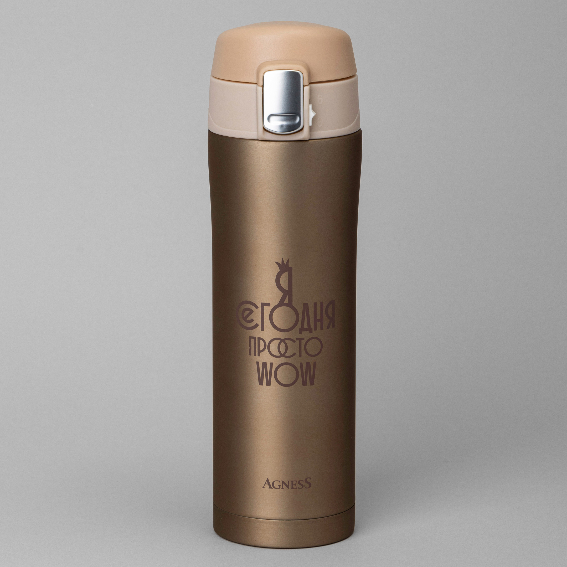 Термокружка Бохманн из нерж. стали с силиконовым покрытием для рук 4 цвета ВН-4456