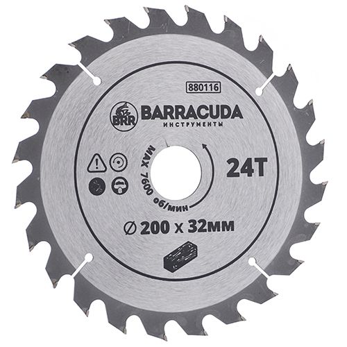 Диск 165*20, 20Т по дереву  "FAST-Line" "STAYER MASTER"