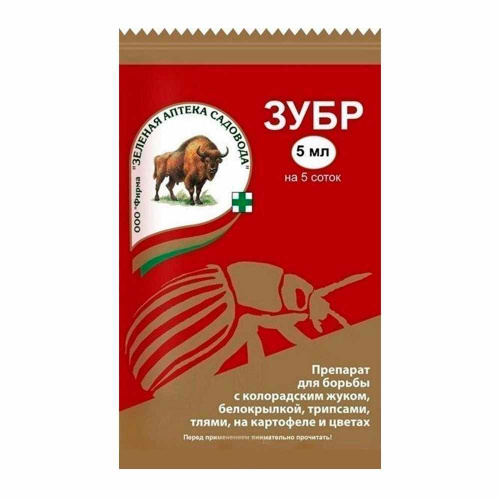 Зубр 6,2*101мм Сверло по металлу  класс В