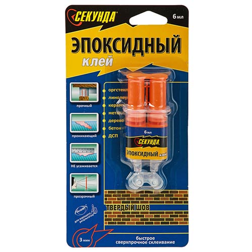 Клей эпоксидный Секунда 3 минуты 3+3мл в шприце