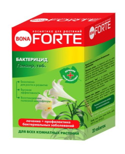 Гамаир Бактерицид BONA FORTE для комн 20 табл./24