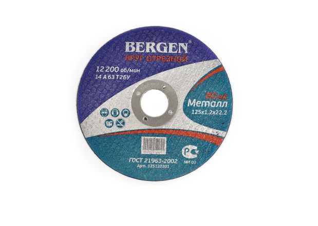 Круг отрезной Bergen по металлу 115×1,2×22мм