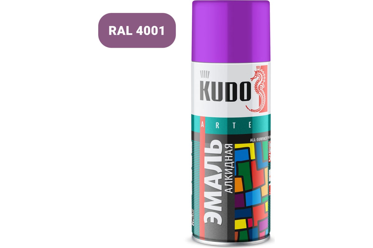 Эмаль алкидная универсальная KUDO 1015 фиолетовая 520мл