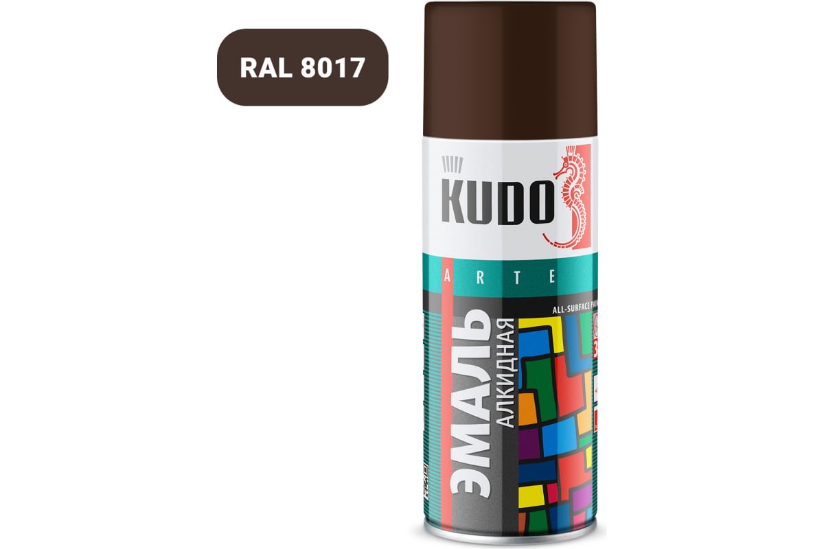 Эмаль алкидная универсальная KUDO коричневая 520мл RAL 8017