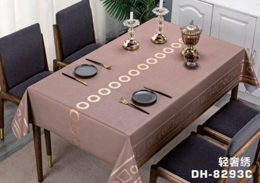 Клеёнка Imperio Deluxe на тканевой основе 1,37м Dh-8288C