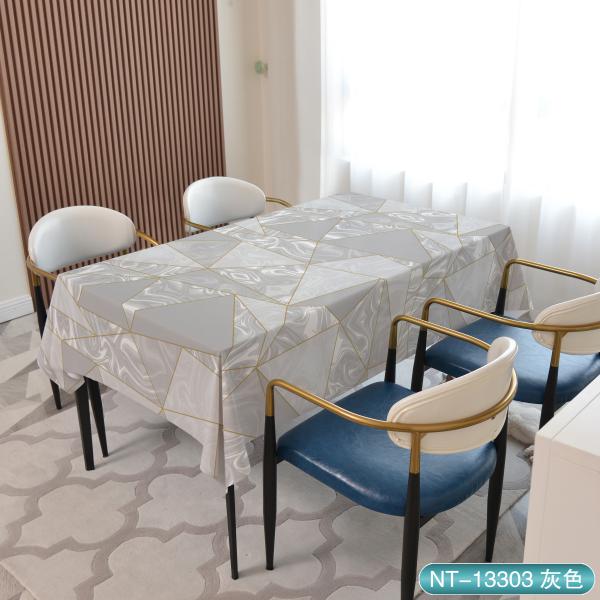 Клеёнка на тканевой основе Imperio Glamor 1,37м NT-13303