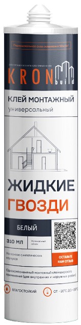 Клей монтажный Жидкие гвозди белый 300мл