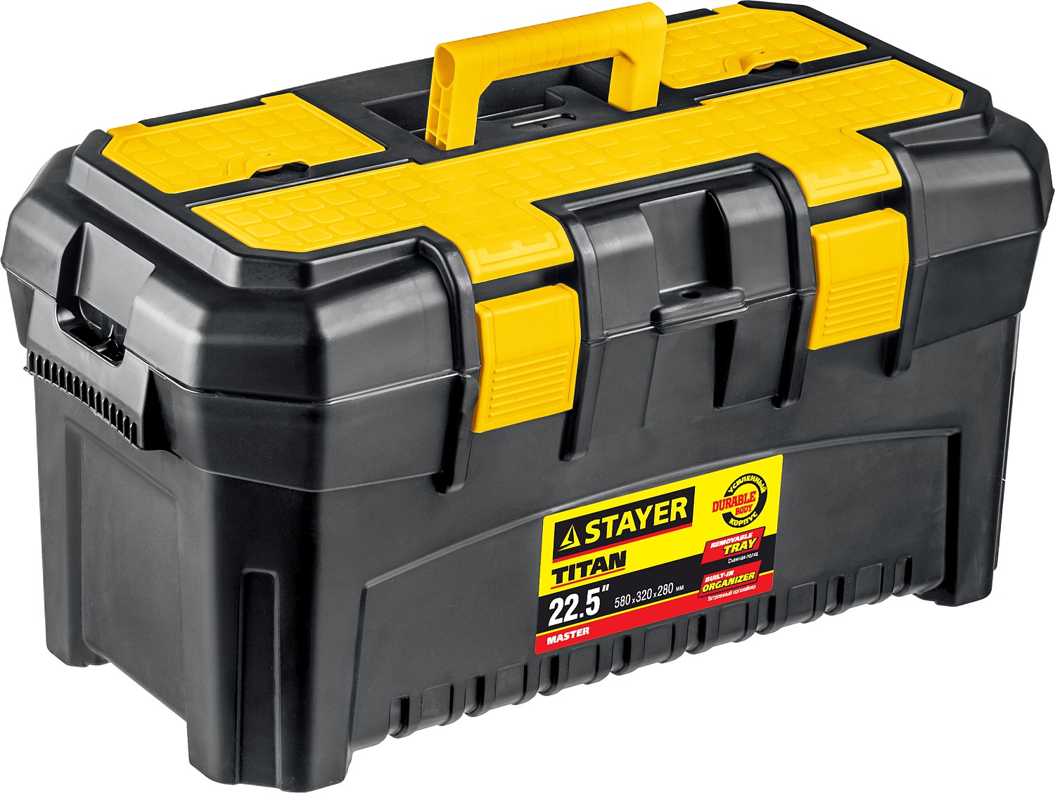 Ящик для инструментов пластиковый STAYER TITAN-22 553х320х310мм (22″) (38016-22)