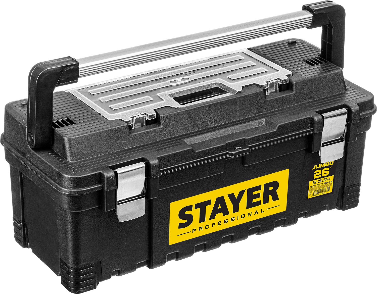 Ящик для инструмента металлический Профессионал STAYER 650х280х270мм