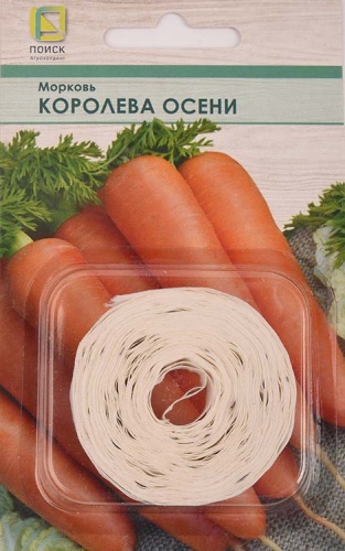 Морковь Лента Королева осени 8 м Поиск