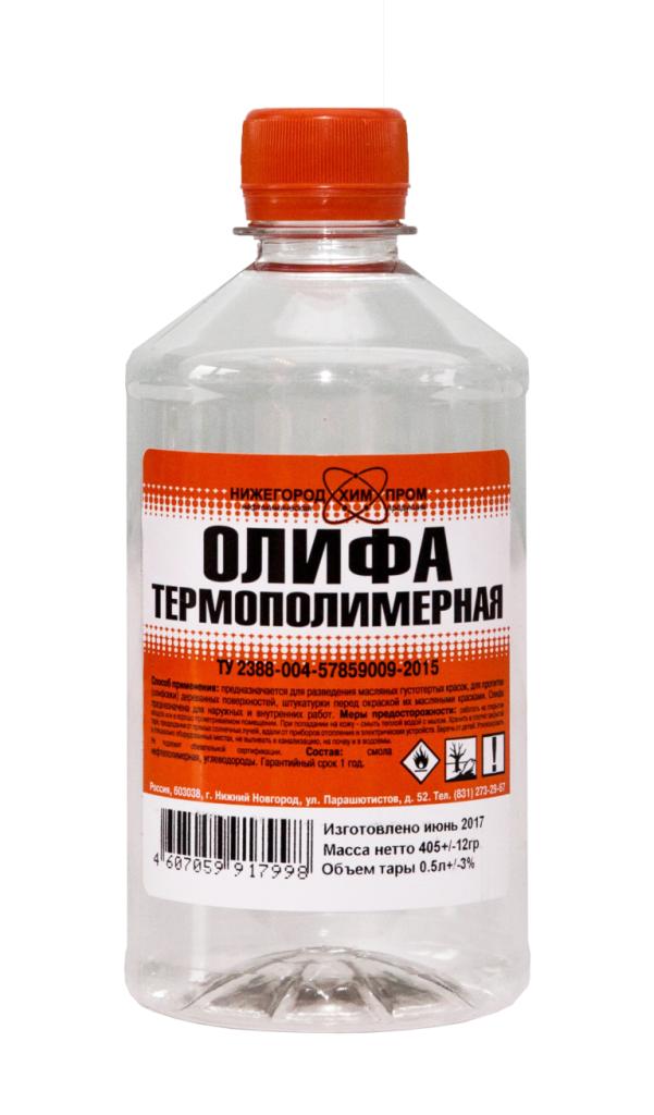 Олифа термополимерная ПЭТ (0,5л)