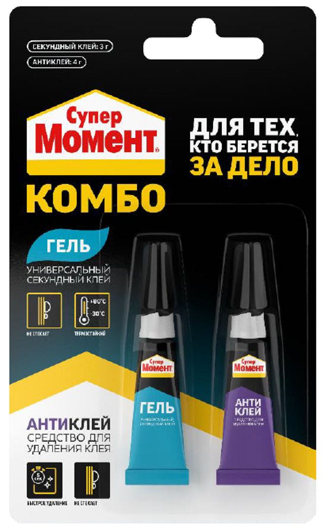 Клей суперкомбо гель Момент (3г+4г)