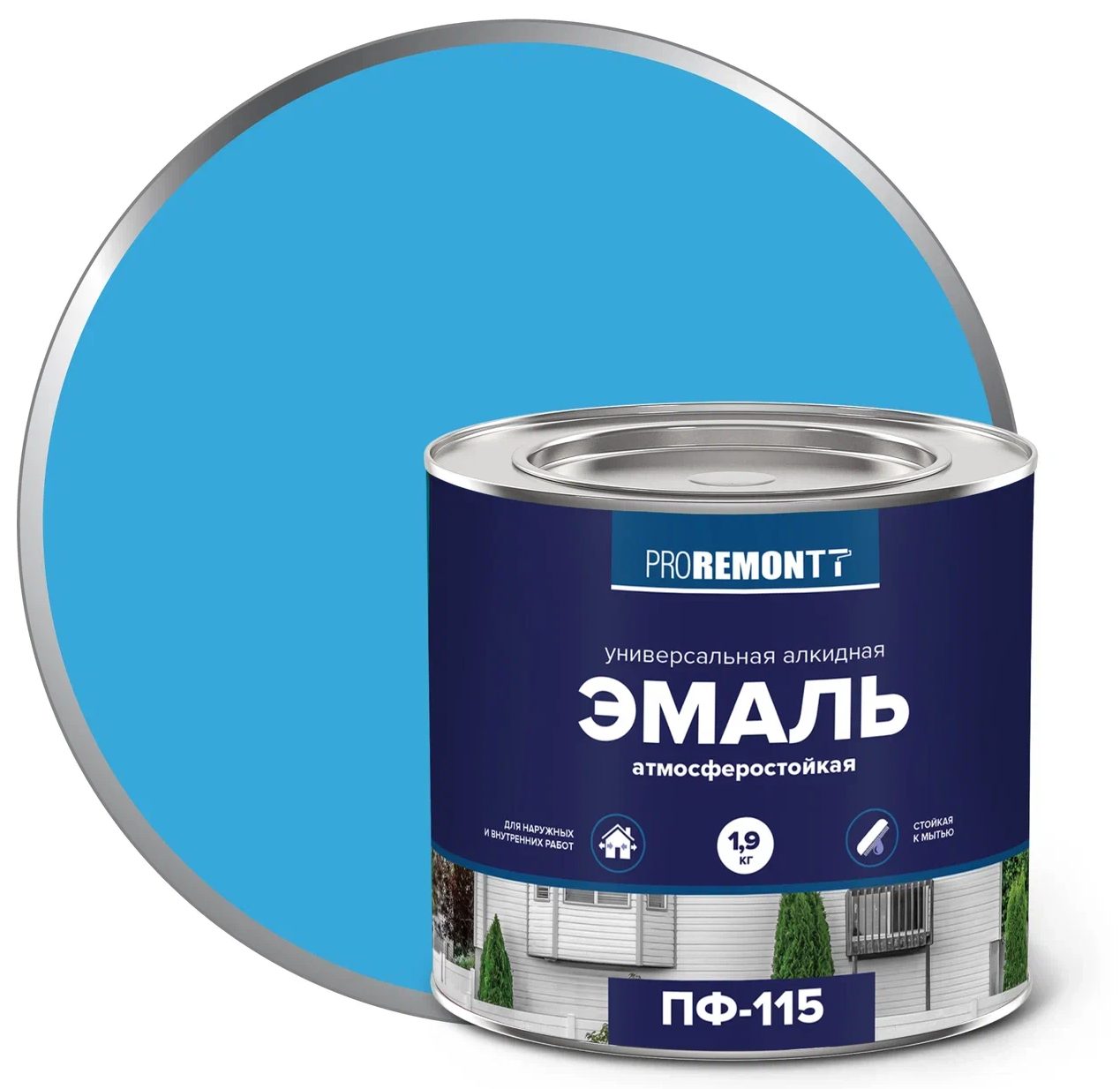Эмаль ПФ-115 ПРОРЕМОНТ голубая (1,9кг)