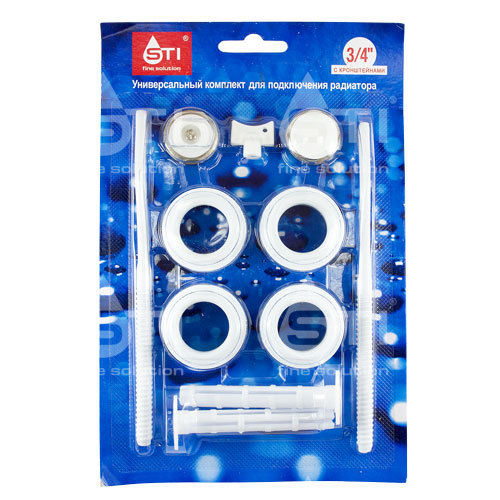 Комплект монтажный для радиатора STI 1"×3/4"