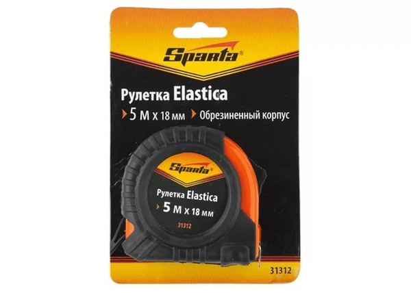 Рулетка SPARTA Elastica 5м×18мм