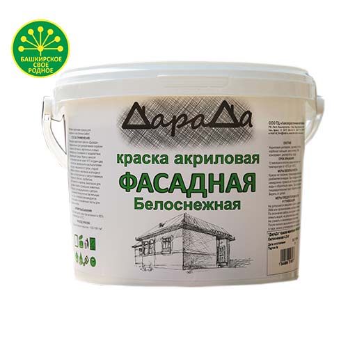 Краска фасадная 4.2 кг (ДАРАДА) ГОСТ акриловая белоснежная