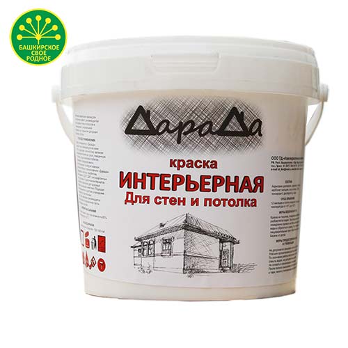 Краска интерьерная 1,4 кг (ДАРАДА) ГОСТ акриловая белоснежная