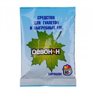 ДЕВОН - Н Ot запаха и объема выгр. ям 60гр