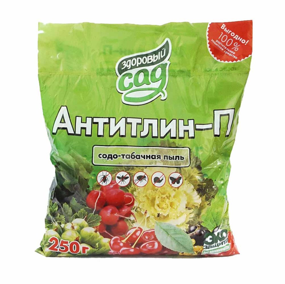 Антитлин-П 0,25 кг