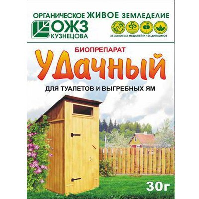 Биопрепарат Удачный для туалетов 30гр