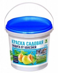 Краска садовая 1,5 кг