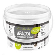 Краска садовая 3 кг