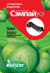 СЭМПАЙ АВГУСТ 5 мл