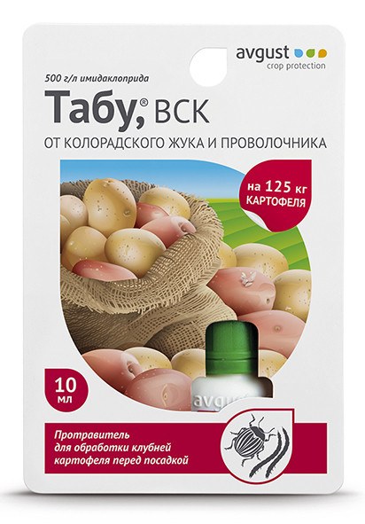 Табу АВГУСТ 10 мл