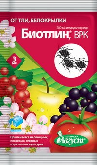 Биотлин 3 мл Август