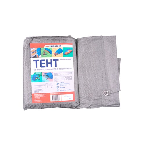 Тент Т-3*4 м (60 г/кв. м) хозяйственный универсальный