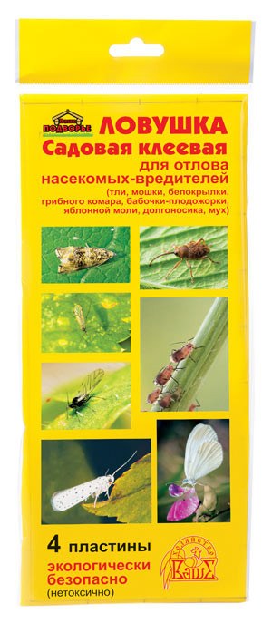 Ловушка клеевая ВХ от садовых вредителей 4шт