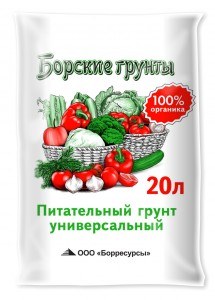 Грунт (Борские грунты) универсальная 20л
