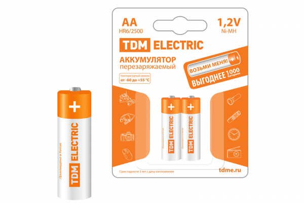 Аккумулятор NI-MN 2500 mAh,АА ,2шт(упак)