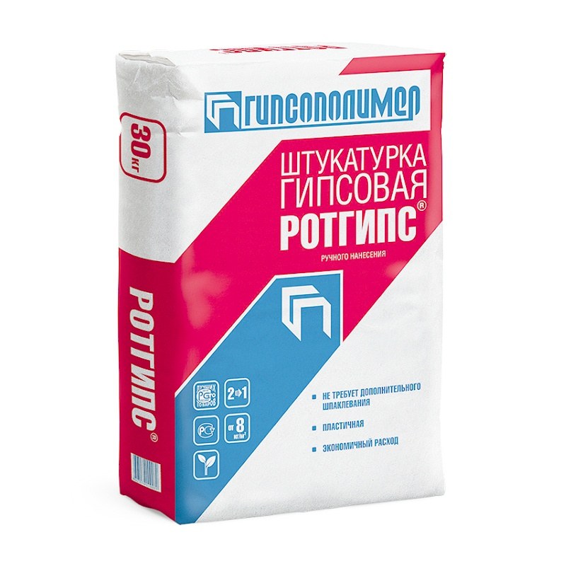 Штукатурка Ротгипс гипсовая 30 кг