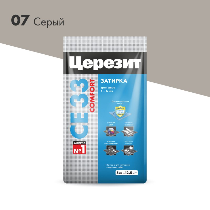 ЦЕРЕЗИТ CE33 S Затирка №07 серый 2-5мм (5кг) 790884 / 2092225
