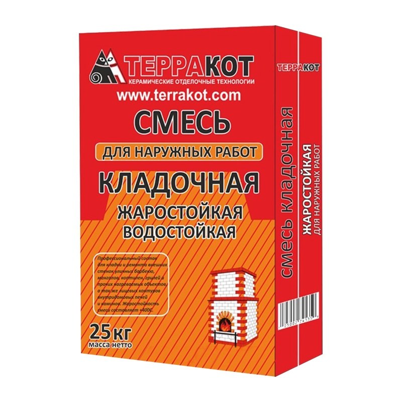 Кладочная печная смесь  жаростойкая для наружних работ (дымоход ,мангал) ТЕРРАКОТ  25 кг