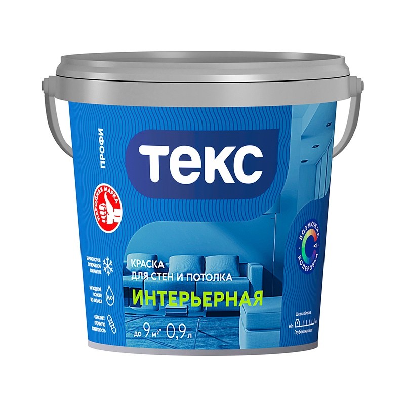 Краска в/д интерьерная Текс Профи супербелая (0,9 л)