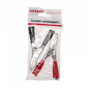 REXANT зажим крокодил 50А 98мм (пара: красный+черный)