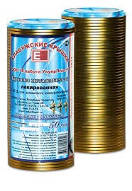 Крышка закаточная