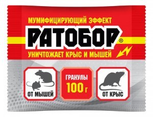 Гранулы от грызунов РАТОБОР 100гр