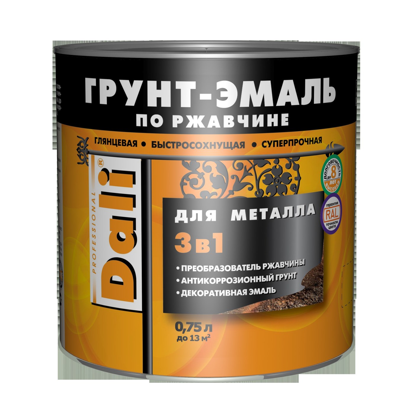 Грунт-эмаль по ржавчине DALI 0,75 л RAL 7004 серая