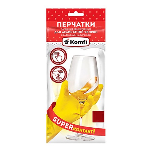 Перчатки хозяйственные латексные Для деликатной уборки с х/б напылением S желтые Komfi